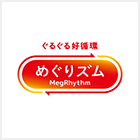 めぐりズム