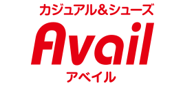 アベイル