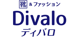 ディバロ