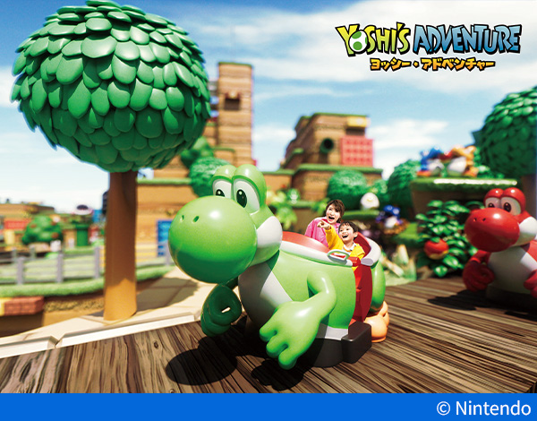 YOSHI'S ADVENTURE ヨッシーアドベンチャー ©Nintendo