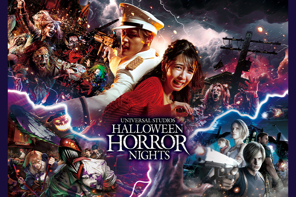 UNIVERSAL STUDIOS HALLOWEEN HORROR NIGHTS