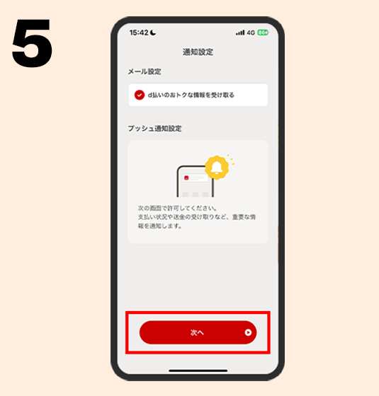 5