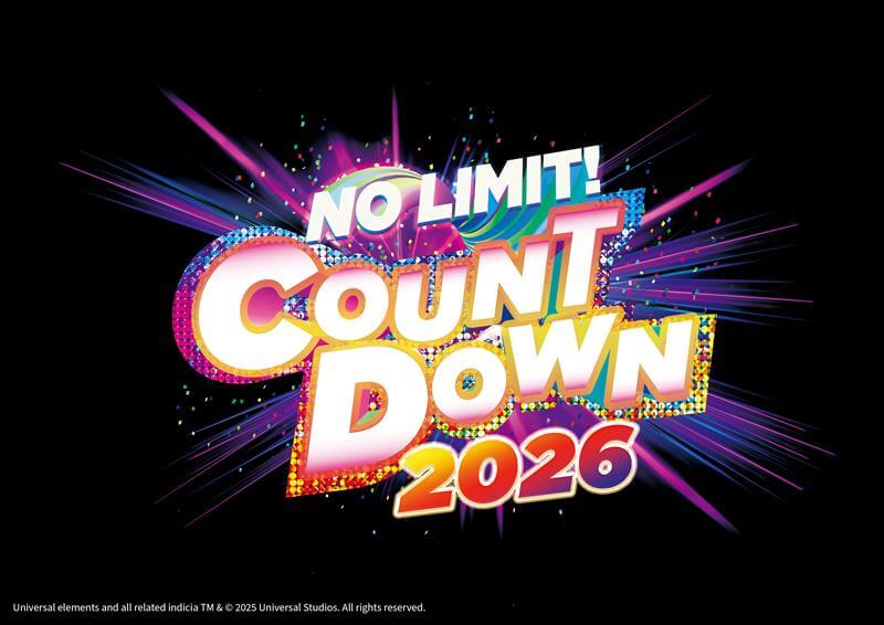 NO LIMIT！COUNT DOWN 2026