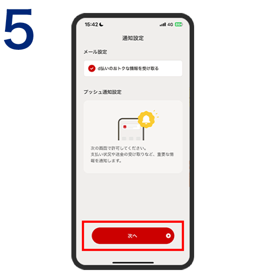 5