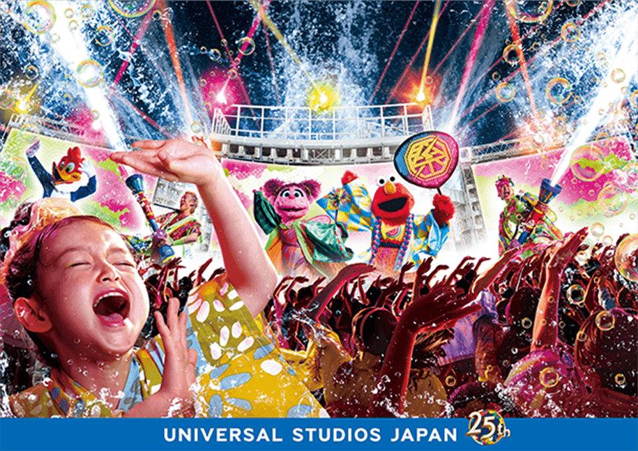 UNIVERSAL STUDIOS JAPAN