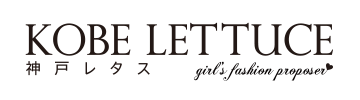 神戸レタス
