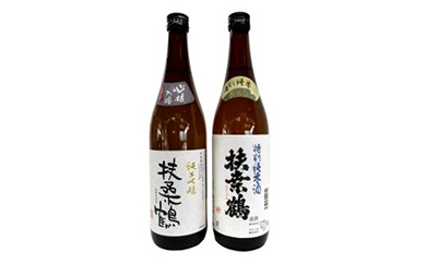 A-103 益田の銘酒、扶桑鶴「純米吟醸」「特別純米酒」【1pt】