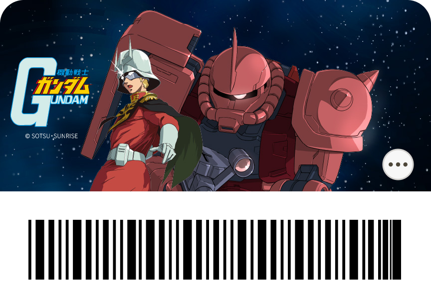 シャア & シャア専用ザクII