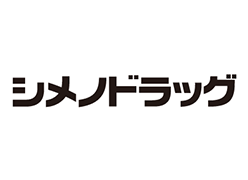 シメノドラッグ