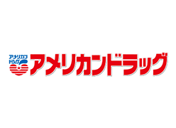 アメリカンドラッグ