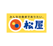 松屋