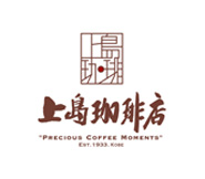 上島珈琲店