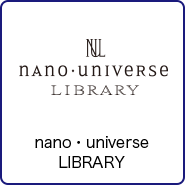 nano･universe LIBRARY