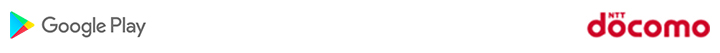 Googleplay NTT DOCOMO