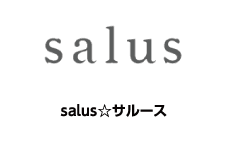 salus salus サルース
