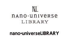 nano uniberse LIBRARY nano uniberse LIBRARY 