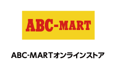 ABC-MART ABC-MART オンラインストア