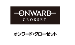 ONWARD CROSSET オンワード・クローゼット