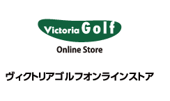 Victoria Golf Online Store ヴィクトリアゴルフオンラインストア