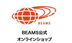 BEAMS公式オンラインショップ