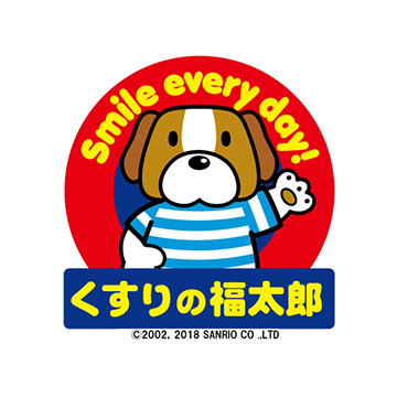 くすりの福太郎