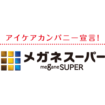 メガネスーパー