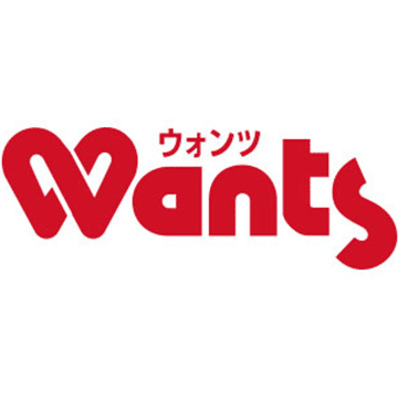 ウォンツ