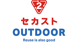 セカストアウトドア安曇野店