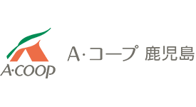 Aコープ鹿児島 三笠店