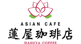 ASIANCAFE 蓮屋珈琲店 立川若葉町店