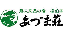 松伯亭あづま荘