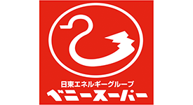 ベニースーパー西亀有店