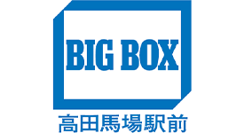 BIGBOX高田馬場