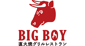 ビッグボーイ園田店