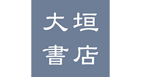ブックスタマ所沢店