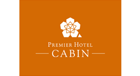 プレミアホテル-CABIN-帯広