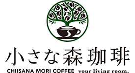 小さな森珈琲 いわき小島町店