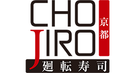 廻転寿司CHOJIRO 法善寺店