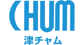 津チャム
