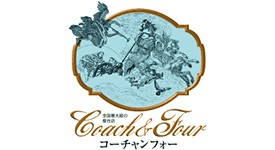 リラィアブルブックス 運動公園通り店