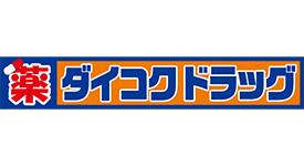 ダイコクドラッグ堺東高島屋前店