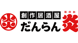 だんらん炎 稲毛海岸店