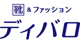 ディバロ 鹿島FM店