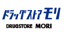 ドラッグストアモリ 人吉瓦屋店