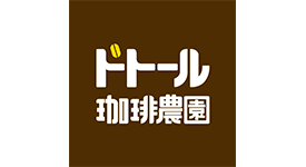ドトール珈琲農園・学芸大学駅前店