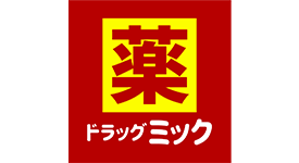 ドラッグミック鶴見橋店