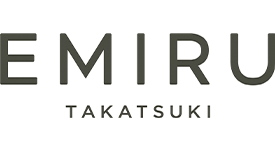 エミル高槻