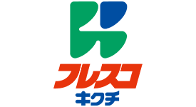 フレスコキクチ柴田店