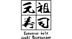 元祖寿司秋葉原万世橋店