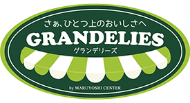 マルヨシセンターグランデリーズ昭和町店